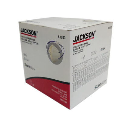 JACKSON SAFETY R10 KN95 Foldflat Particulate Filtering Face Mask
